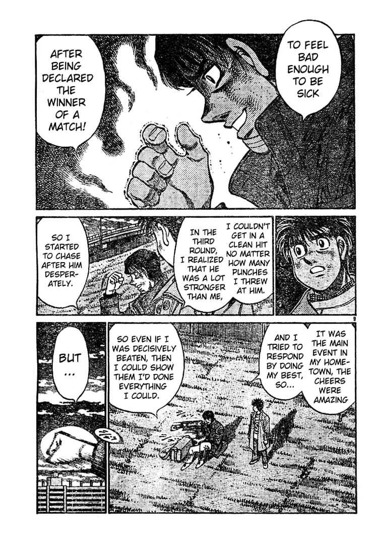 Hajime no Ippo: Fighting Spirit, Chapter 760 image 08